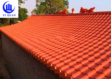 ASA Coated Syntetic Resin Roof Tile Bamboo Resin Pvc Roof Panels