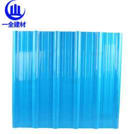 Gloosy UPVC Roofing Sheets Anti Uv Sound Absorbable Fire Resistance