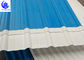 Grey PVC Corrugated Plastic Roof Panel And Anti Uv 10 Years Guarantee