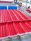 PVC  Plastic Corrugated Roofing Sheets Insulation And Corrosion - Resistant