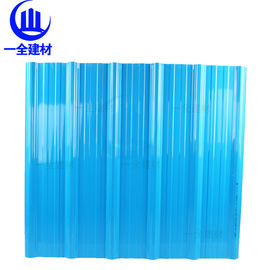 PVC  Plastic Corrugated Roofing Sheets Insulation And Corrosion - Resistant