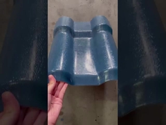 合成樹脂の屋根瓦の表示