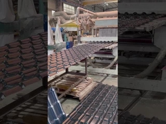 ASAのスペインの屋根瓦は作り出している…