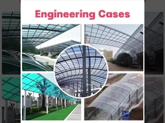 PCシートの表示