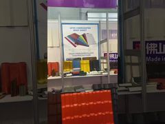 当社のブース番号：ホール13.2 K33